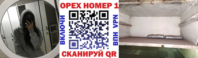 КОКАИН 99%  Избербаш 