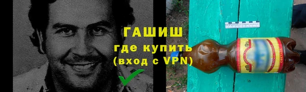 меф Алексеевка