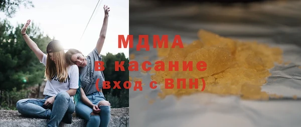 меф Алексеевка