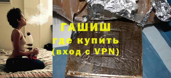 spice Алзамай