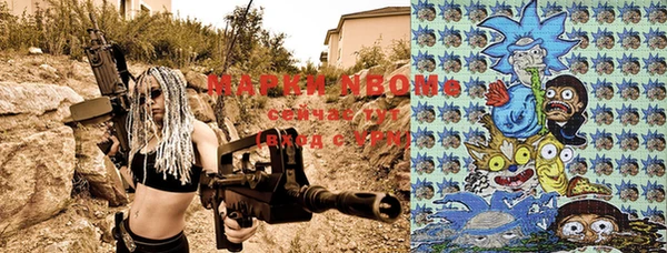 меф Алексеевка