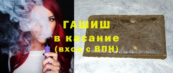 соль курить ск Алексин