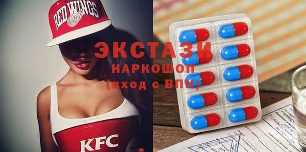 spice Алзамай