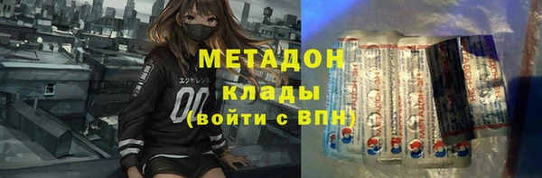 меф Алексеевка