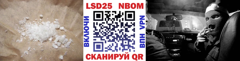 закладки Избербаш ЛСД экстази ecstasy