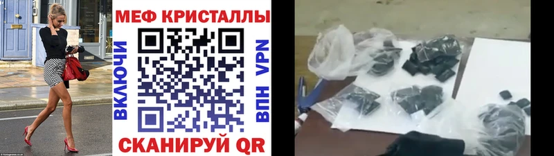 МЯУ-МЯУ мяу мяу  Избербаш 