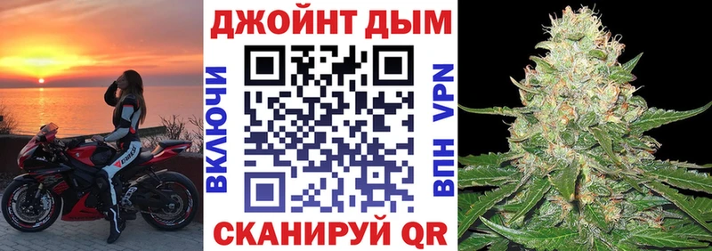 где продают   Избербаш  Конопля VHQ 