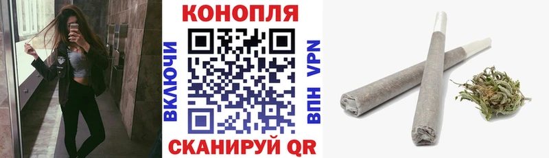 Шишки марихуана тримм Избербаш
